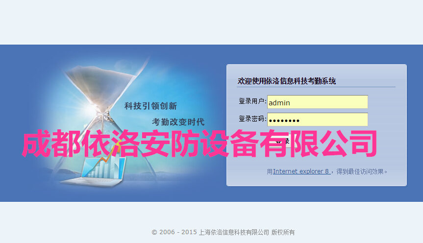 &#31859;&#20848;&#23448;&#26041;&#119;&#101;&#98;&#31449;&#45;&#31859;&#20848;&#40;&#20013;&#22269;&#41;