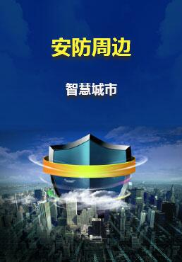 &#31859;&#20848;&#23448;&#26041;&#119;&#101;&#98;&#31449;&#45;&#31859;&#20848;&#40;&#20013;&#22269;&#41;