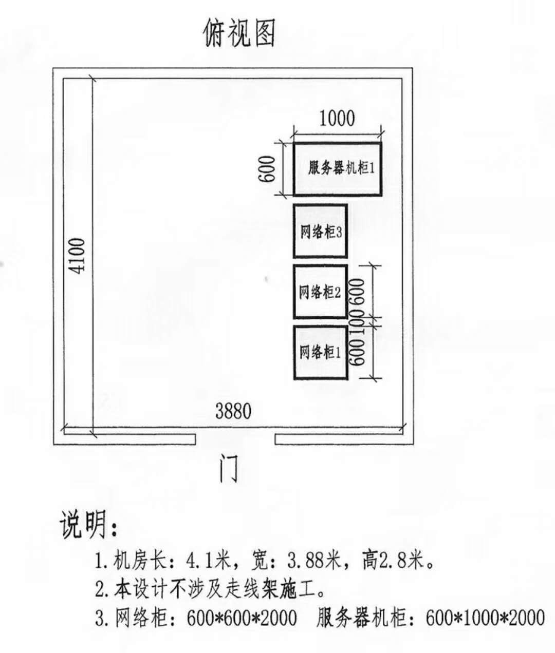 &#31859;&#20848;&#23448;&#26041;&#119;&#101;&#98;&#31449;&#45;&#31859;&#20848;&#40;&#20013;&#22269;&#41;
