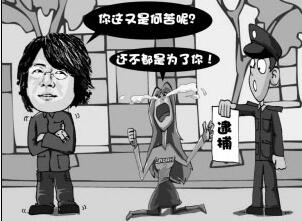&#31859;&#20848;&#23448;&#26041;&#119;&#101;&#98;&#31449;&#45;&#31859;&#20848;&#40;&#20013;&#22269;&#41;