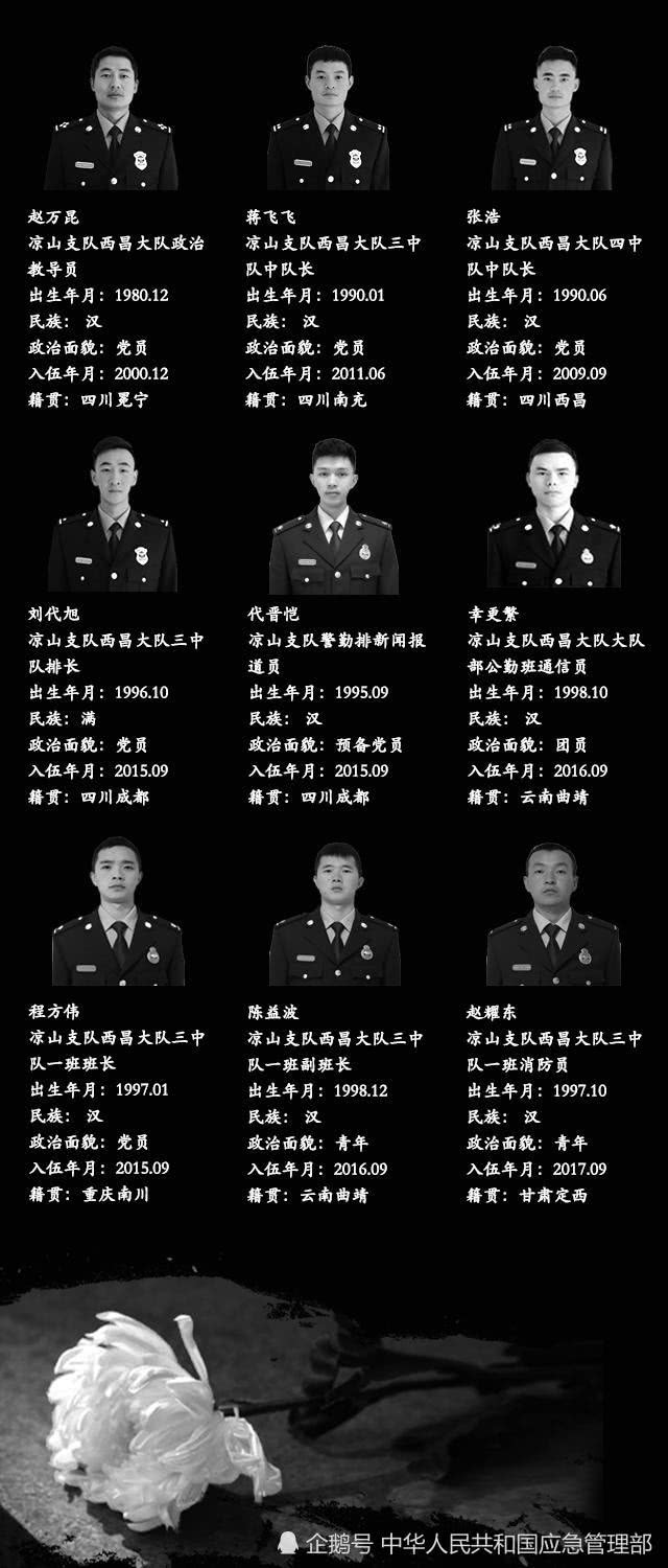 &#31859;&#20848;&#23448;&#26041;&#119;&#101;&#98;&#31449;&#45;&#31859;&#20848;&#40;&#20013;&#22269;&#41;