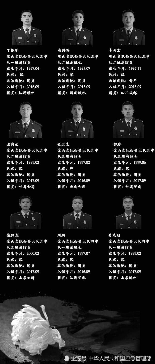 &#31859;&#20848;&#23448;&#26041;&#119;&#101;&#98;&#31449;&#45;&#31859;&#20848;&#40;&#20013;&#22269;&#41;