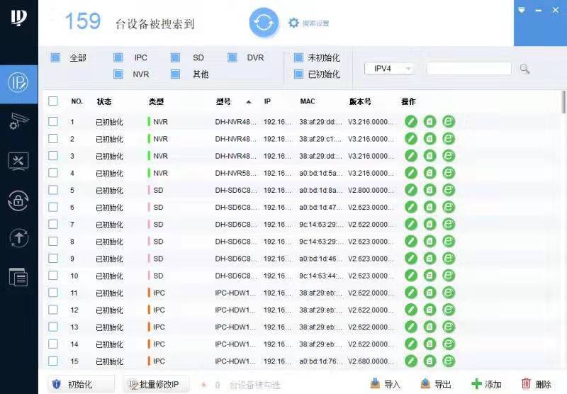 &#31859;&#20848;&#23448;&#26041;&#119;&#101;&#98;&#31449;&#45;&#31859;&#20848;&#40;&#20013;&#22269;&#41;