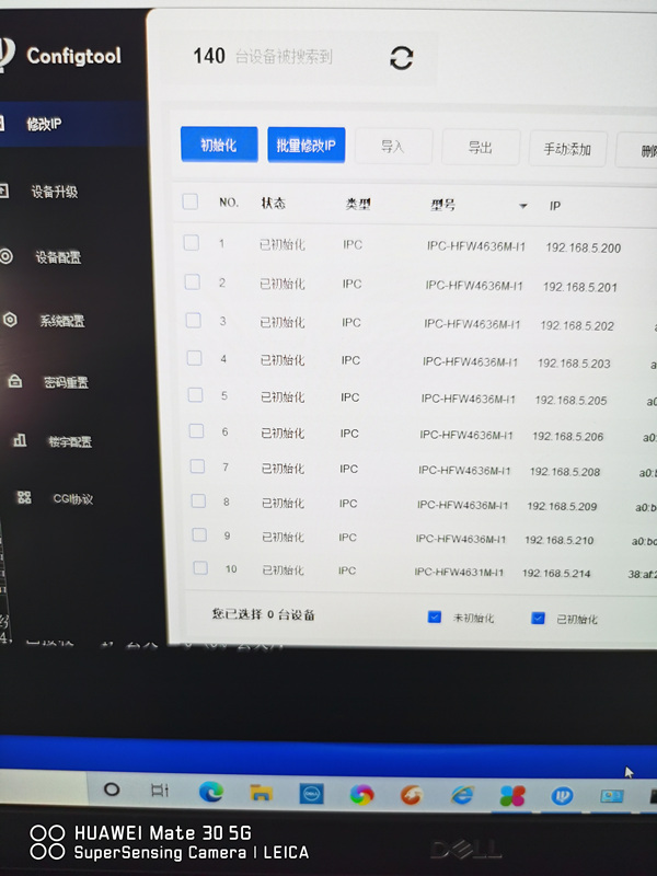 &#31859;&#20848;&#23448;&#26041;&#119;&#101;&#98;&#31449;&#45;&#31859;&#20848;&#40;&#20013;&#22269;&#41;