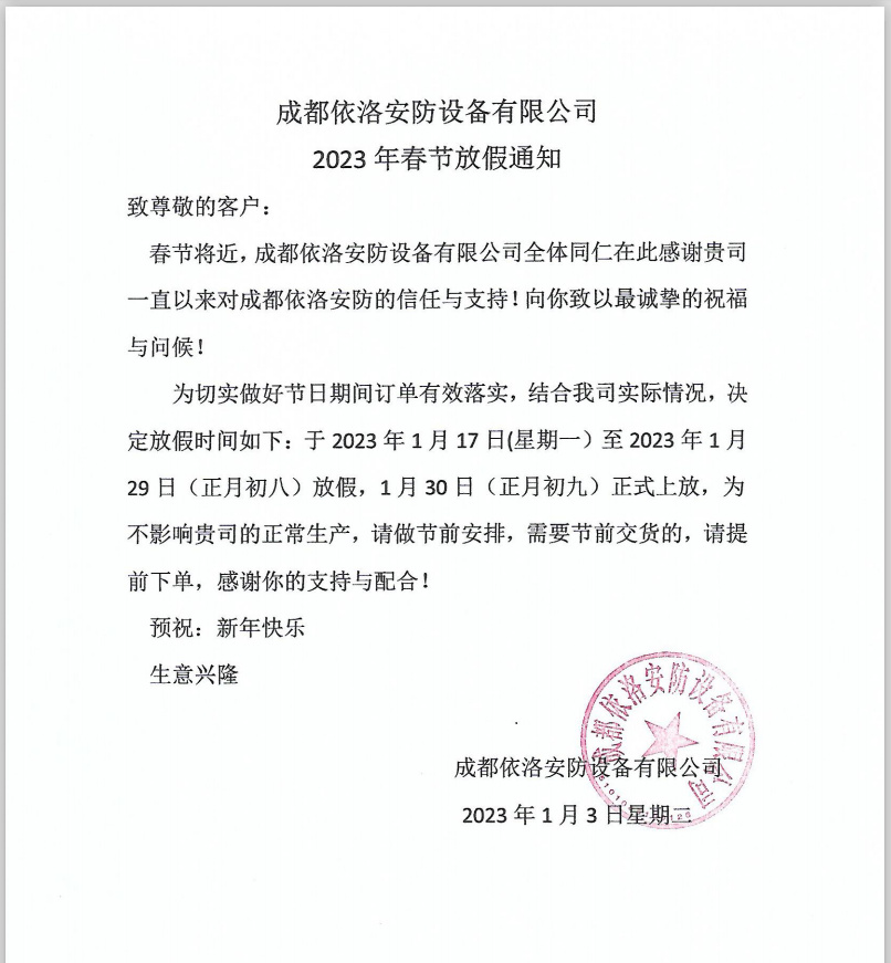 &#31859;&#20848;&#23448;&#26041;&#119;&#101;&#98;&#31449;&#45;&#31859;&#20848;&#40;&#20013;&#22269;&#41;