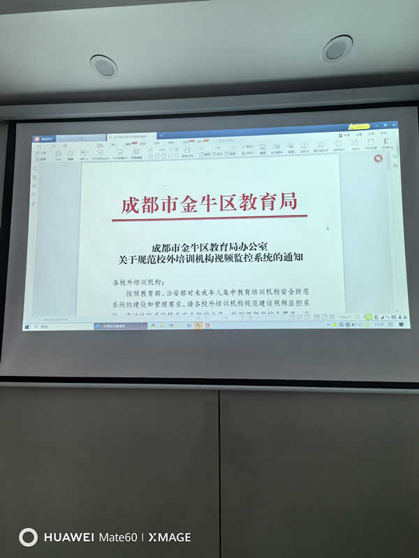 &#31859;&#20848;&#23448;&#26041;&#119;&#101;&#98;&#31449;&#45;&#31859;&#20848;&#40;&#20013;&#22269;&#41;